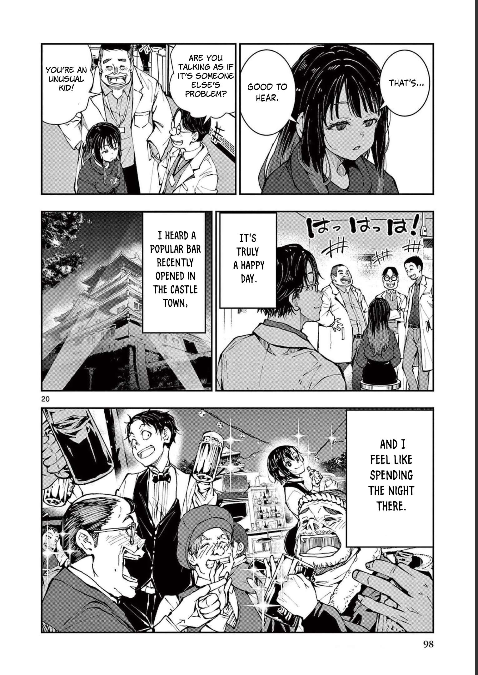 Zombie 100 ~100 Things I Want To Do Before I Become A Zombie~ Chapter 45 21